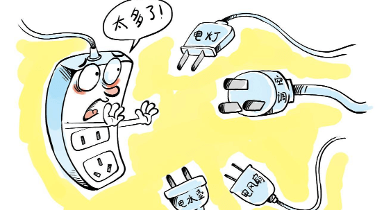 成都新華高級技工學(xué)校暑假安全提示