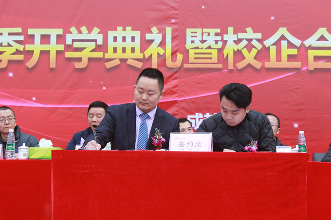 職業(yè)教育就是就業(yè)教育，校企合作再上新臺(tái)階