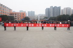 <b>植樹(shù)節(jié)：讓愛(ài)與綠色傳遞</b>