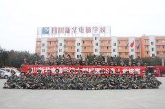 <b>《太陽(yáng)的后裔》，IT特種兵忍你很久啦！</b>
