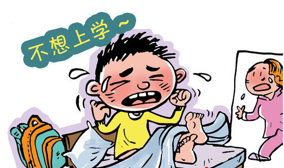 初中生厭學(xué)怎么辦?