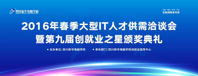 看過來(lái)，這些才是真正的對(duì)口職業(yè)！