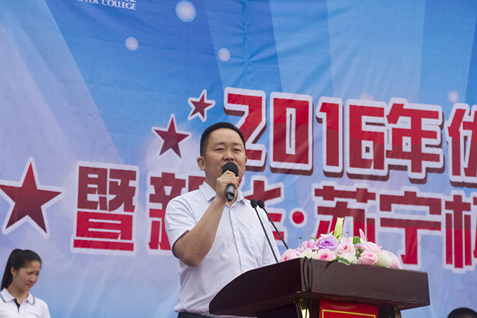 優(yōu)秀值得表揚，創(chuàng)業(yè)應(yīng)該鼓勵