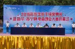 <b>優(yōu)秀值得表?yè)P(yáng)，創(chuàng)業(yè)應(yīng)該鼓勵(lì)</b>