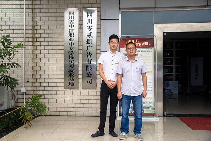深入企業(yè)參觀學(xué)習(xí) 偶遇學(xué)長(zhǎng)開(kāi)心交流