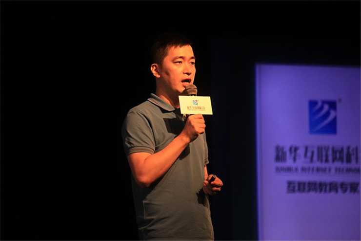 一場講座，究竟能帶來什么？