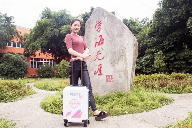 這一次，不管你在哪，我們陪你過端午。