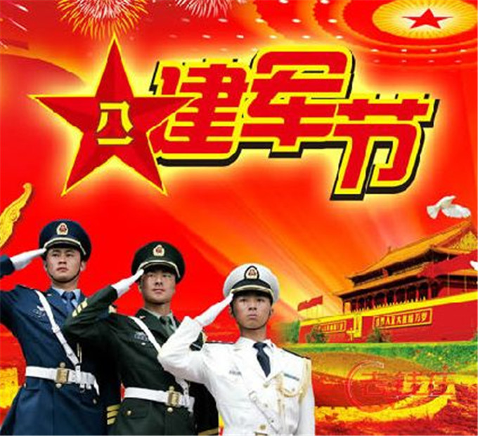 學(xué)電腦學(xué)什么好？VR很吃香，建軍90周年主題展覽都用它 　