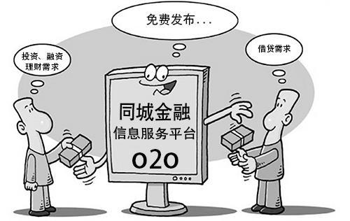 行業(yè)收入比拼，金融IT領先