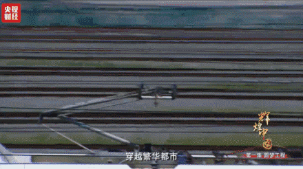 喜迎十九大，國(guó)力強(qiáng)盛人民歡慶