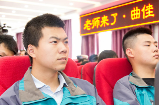 老師來了.百度金融用戶體驗(yàn)大咖專題講座圓滿結(jié)束！