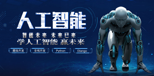 高考后如何選專業(yè)？2018最熱門專業(yè)出爐！
