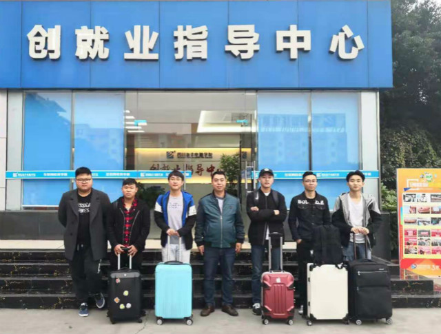 跨國委培班|喜報:熱烈歡送首批川新學子赴摩根實業(yè)集團上崗