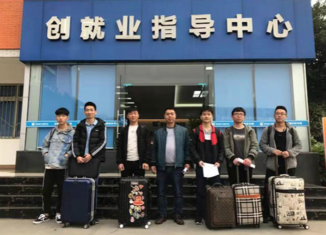 跨國委培班|喜報:熱烈歡送首批川新學子赴摩根實業(yè)集團上崗