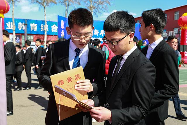產(chǎn)教融合·創(chuàng)智共贏:入學即就業(yè)