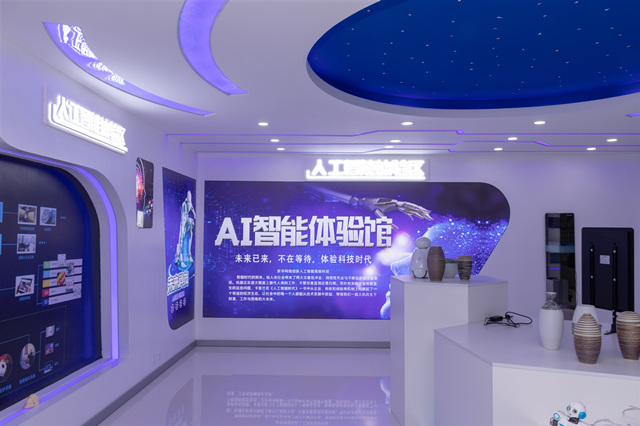 數(shù)字經(jīng)濟(jì)時(shí)代，智慧城市在盛行