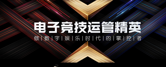 2019互聯(lián)網(wǎng)高薪熱門(mén)就業(yè)前景好的專業(yè)有哪些？