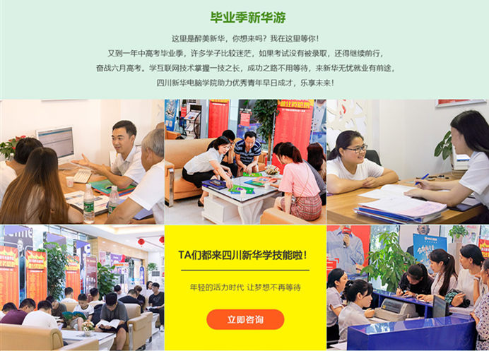 高考“粽”如山，作為初中生的我們粽享端午