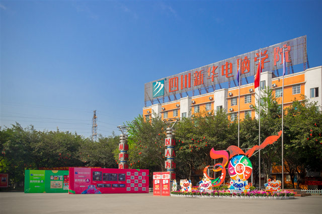 高考“粽”如山，作為初中生的我們粽享端午