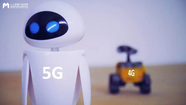 5G狂想曲：萬物互聯(lián)、混合現(xiàn)實(shí)、人工智能和硅基覺醒