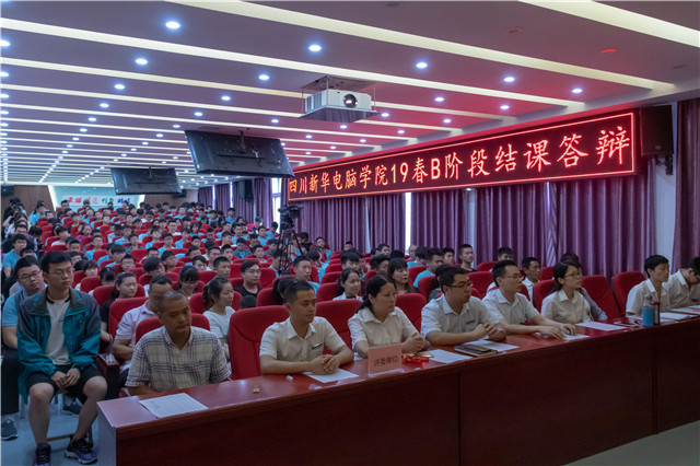 結(jié)課答辯分享會：半年收入6萬+，她們是怎么做到的？
