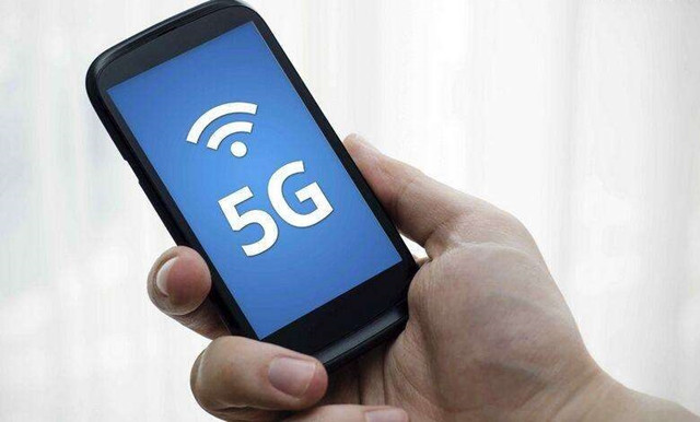 42款5G商用終端亮相，首批7月底開始上市