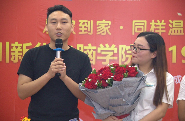 成功學(xué)子蔣潘:畢業(yè)五年身家千萬(wàn),難忘母校情誼