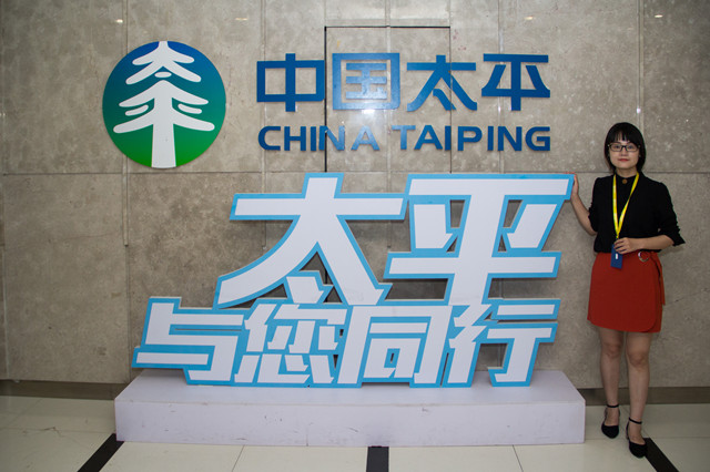 就業(yè)學(xué)子陳誠:在新華我不僅收獲了技術(shù)還有思想與認(rèn)知