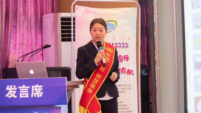 成都人社新華行，助力技能人才夢起航