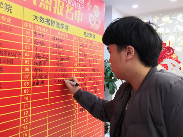 新生故事：以哥哥為榜樣，我來新華開啟新學年