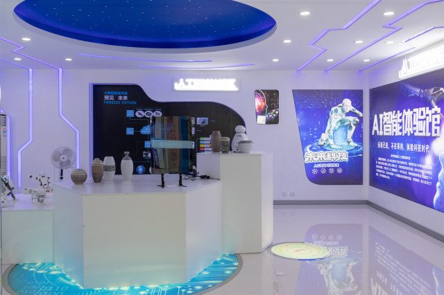 人工智能2020年趨勢預測：5G助推行業(yè)加速發(fā)展
