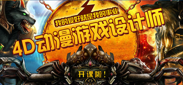 初高中女生學(xué)什么技術(shù)好？
