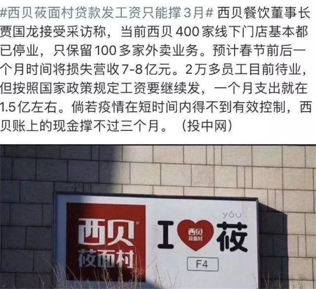 2020,互聯(lián)網(wǎng)人才迎來(lái)發(fā)展新機(jī)遇