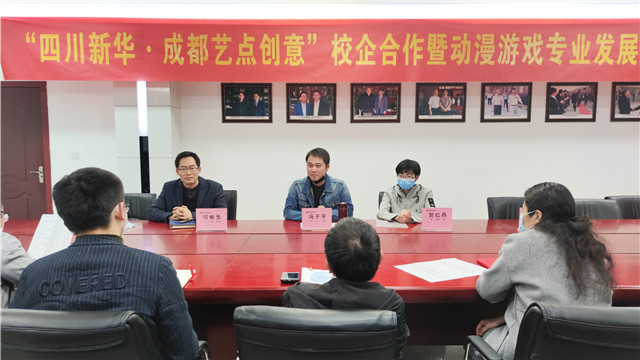 就業(yè)季，多家企業(yè)走進新華搶訂人才