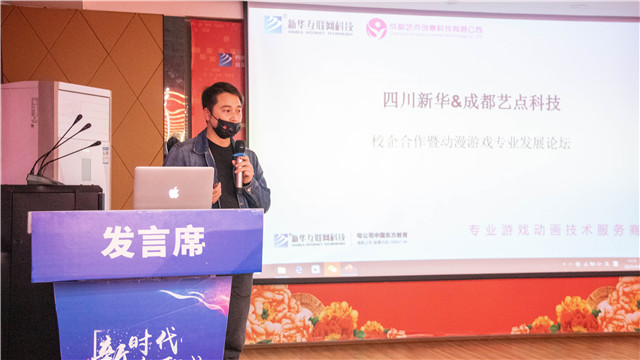 就業(yè)季，多家企業(yè)走進新華搶訂人才