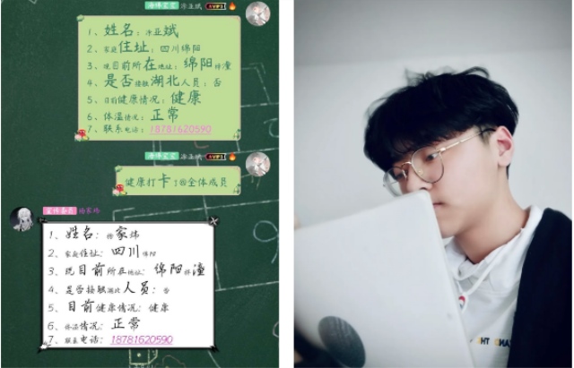 同學(xué)，你認(rèn)真學(xué)習(xí)的樣子真好看！
