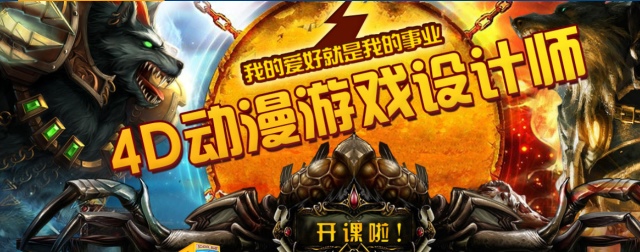 學(xué)什么技術(shù)會(huì)身價(jià)翻倍，2020十大熱門專業(yè)都在這里了！