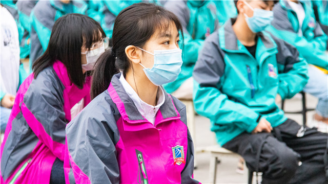 四川新華2020級(jí)新生見面會(huì)成功舉行