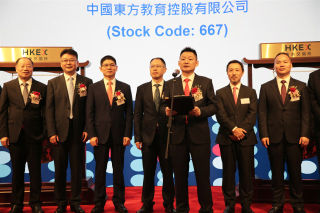 學(xué)互聯(lián)網(wǎng)技術(shù)為什么選擇四川新華？