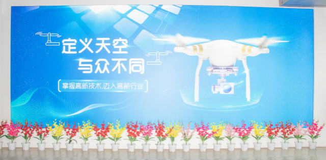 學(xué)好這門專業(yè)，不怕找不到好工作！