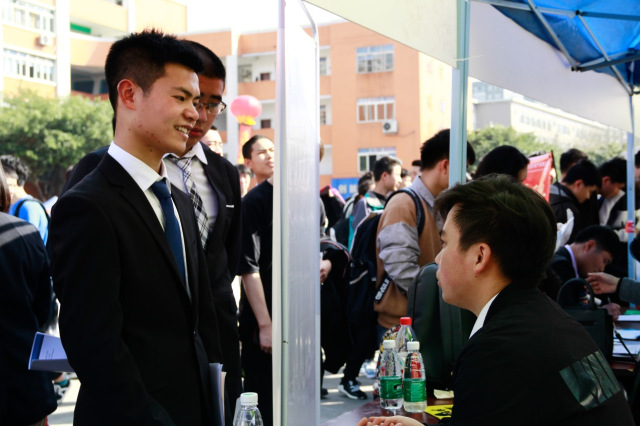 16個(gè)新職業(yè)發(fā)布，學(xué)互聯(lián)網(wǎng)技術(shù)正當(dāng)時(shí)
