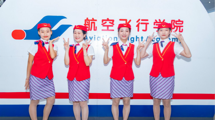 上半年航空第四城 飛出了三個(gè)“V”