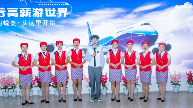 上半年航空第四城 飛出了三個(gè)“V”