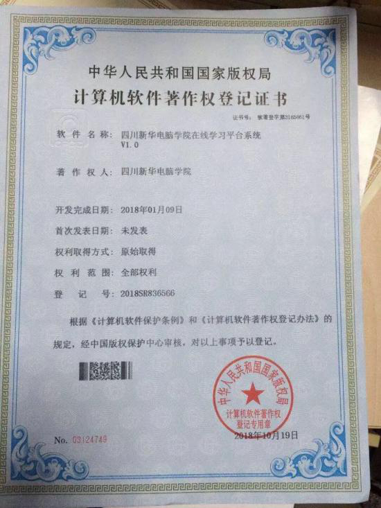 中考成績出爐，去哪里學(xué)互聯(lián)網(wǎng)熱門專業(yè)？
