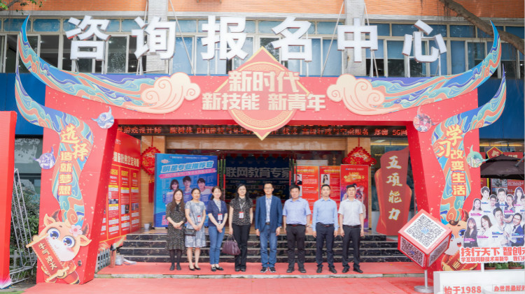 校校合作，共贏未來(lái)！熱烈歡迎成都大學(xué)赴我院交流指導(dǎo)！