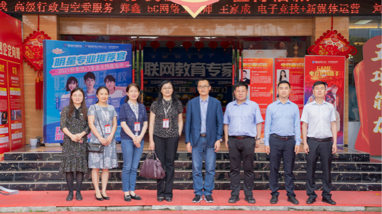校校合作，共贏未來(lái)！熱烈歡迎成都大學(xué)赴我院交流指導(dǎo)！