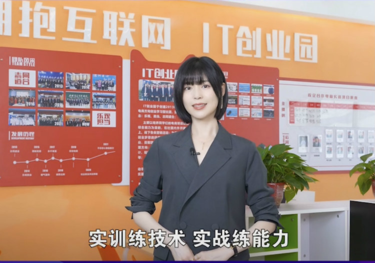 擇校心不慌 明星來探路！這份攻略你一定要看一下！