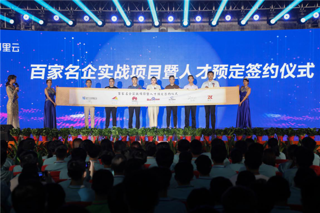擇校心不慌 明星來探路！這份攻略你一定要看一下！