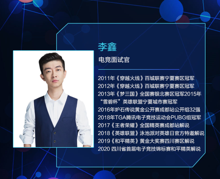 “網(wǎng)癮少年”如何拯救？這套方法“成就”了萬(wàn)千少年！