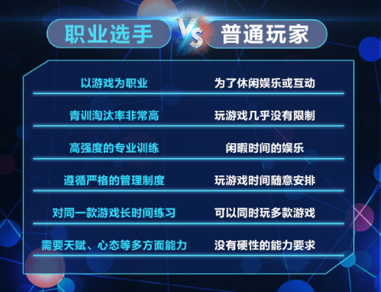 “網(wǎng)癮少年”如何拯救？這套方法“成就”了萬(wàn)千少年！